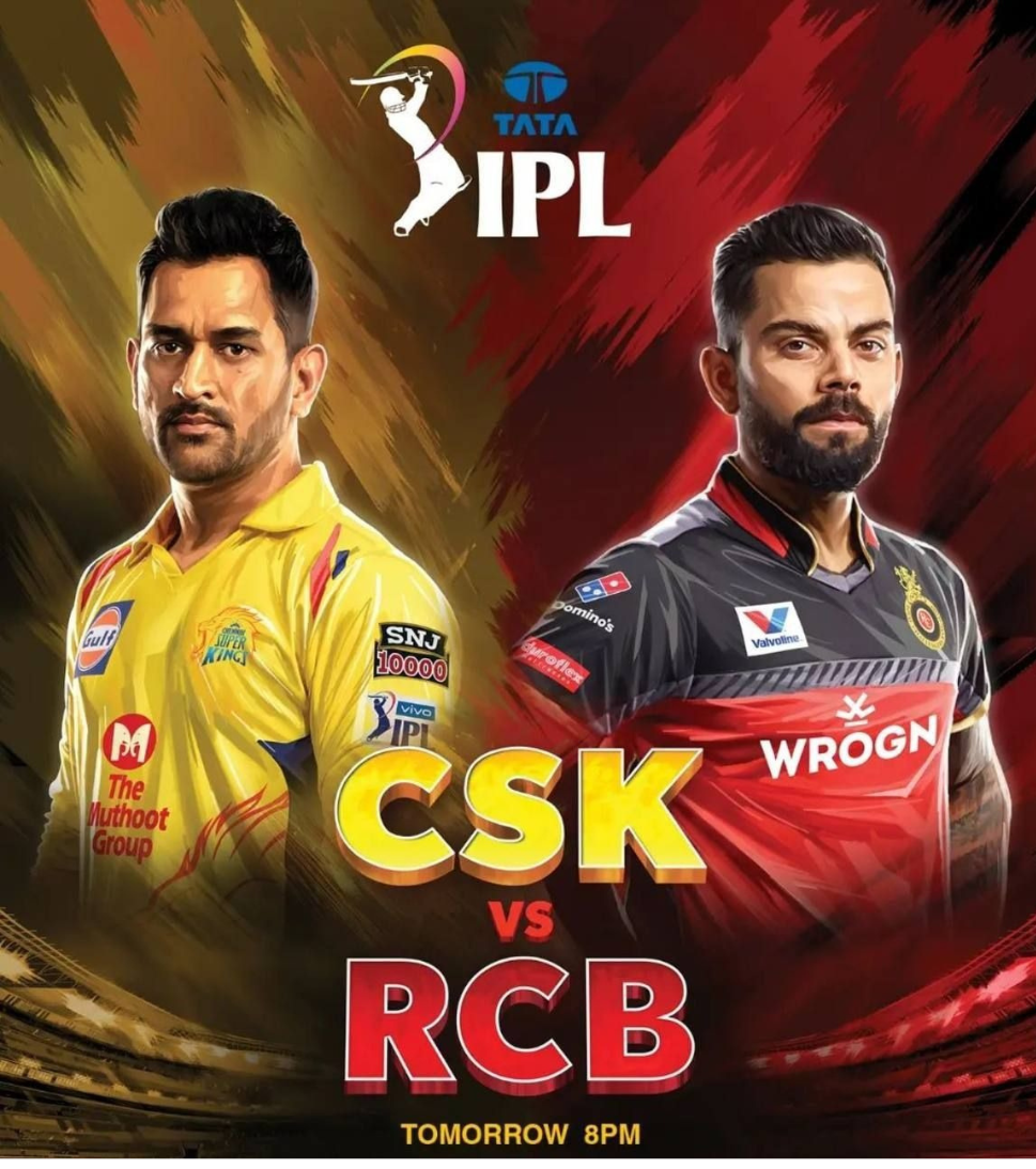 play ipl games with cricket id